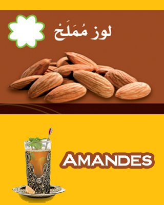 Amandes