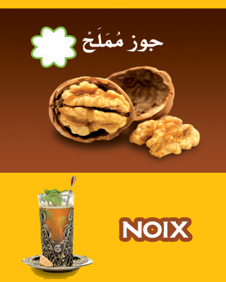 Noix
