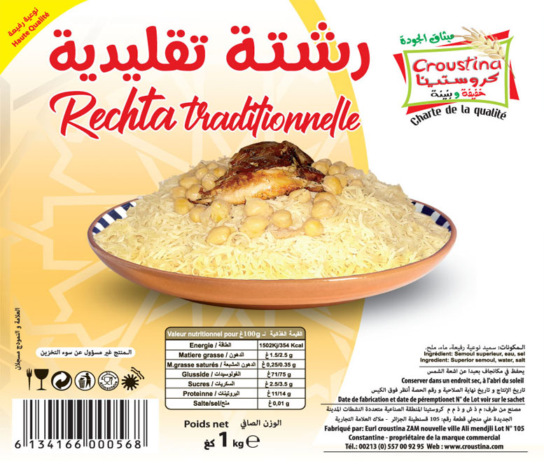 RECHTA SECHE RECHTA SECHE