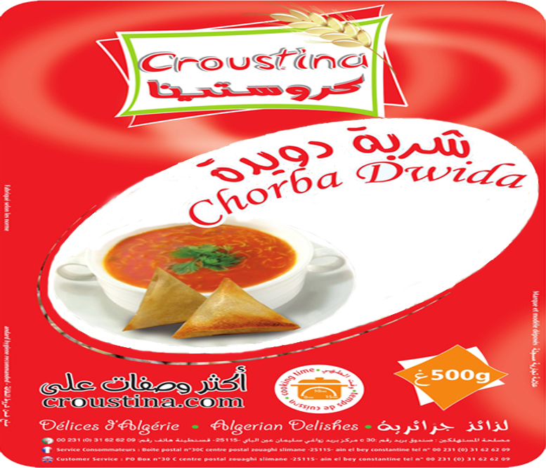 Chorba Dwida Chorba Dwida