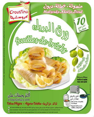 fuielle-brik-aux-olive