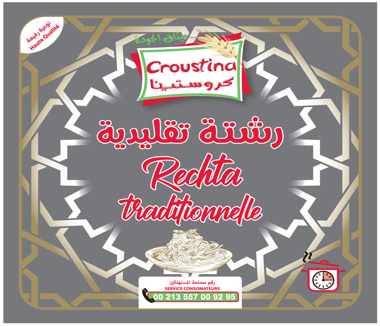 Rechta Fraiche Rechta Fraiche